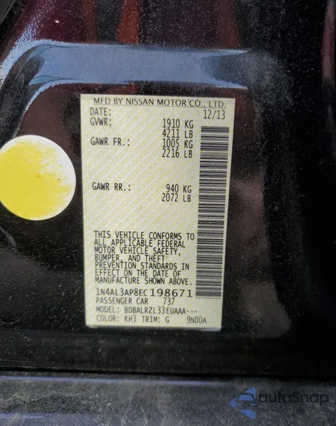 2014 Nissan Altima 2.5 из США, поврежденный, VIN 1N4AL3AP8EC198671